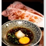 焼肉とワイン 醍醐 - 