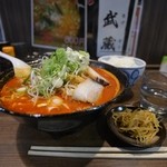 Ramen Takezou - 激辛麺 + ライス