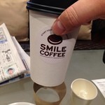 Smile Coffee - イートインなのに、紙コップでがっかり…