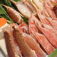 網元本館 - 