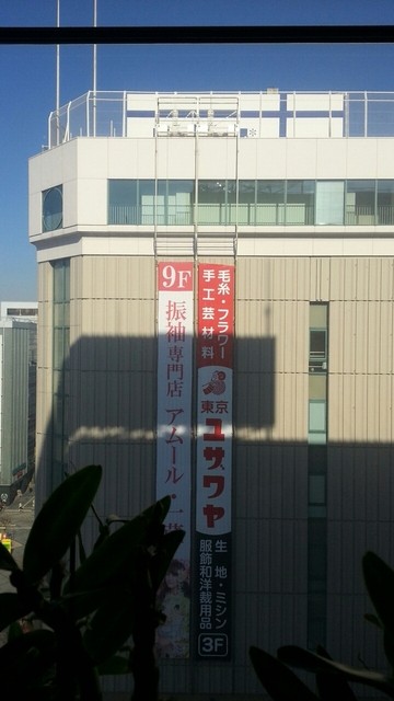 閉店 クローバー 西武旭川店 旭川 喫茶店 食べログ 閉店 クローバー 西武旭川店 旭川 喫茶店 食べログ