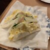 ヒロ