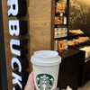 スターバックス・コーヒー  JR東海 新大阪駅新幹線ラチ内店