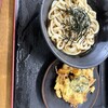 うどんの田