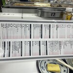 そば処 大吉田 - 