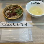 黒毛和牛ホルモン 大衆焼肉しんすけ - 