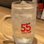 大衆酒場55 高田馬場店 - チューハイ 420円(税込)