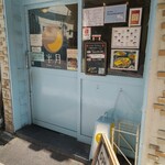 スパイシーカリーハウス 銀座半月 - 