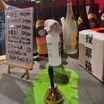 スタジオレッドカーペット - 