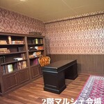 スタジオレッドカーペット - 