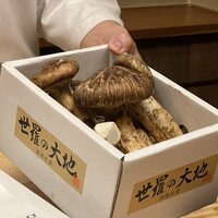 徳ㇵ本也 - 