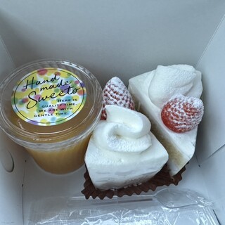 パティスリー AKIRA_0