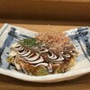 OSAKAきっちん。 - 
