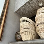 スーリヤサジロ - 