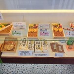 有限会社 九十九鶏本舗 - 