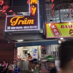 Bánh Mỳ Sốt Vang Trâm Vũ - 