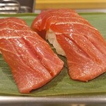 すし専門ストア 大門 かど平 - 中とろ