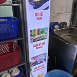 Bánh Mỳ Sốt Vang Trâm Vũ - 