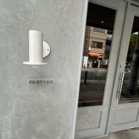 PRESTAU - 