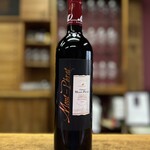 Wine Diner & Bar VinVino
