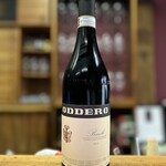 Wine Diner & Bar VinVino