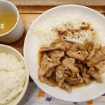 UCCカフェメルカード - 