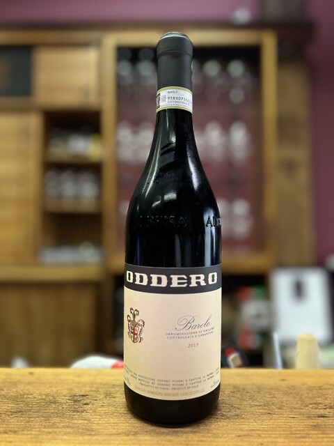 ワインダイナー & バー ヴァンビーノ（Wine Diner & Bar VinVino） - 中央弘前（ワインバー）の写真