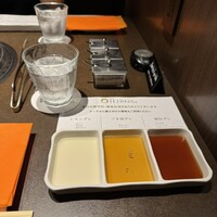 焼肉SEJONG 丸の内店 - 