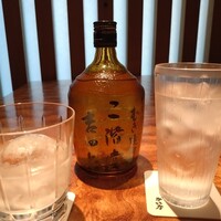 二階堂吉四六（麦）