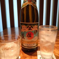 伊佐美（芋）