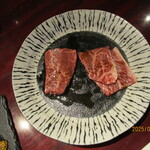 焼肉赤身にくがとう - 