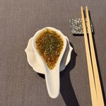 茶禅華 - 