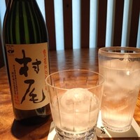 村尾（芋）
