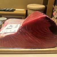鮨 さえ喜 - 