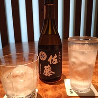 佐藤・黒（芋）
