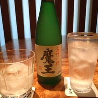 魔王（芋）