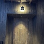 kura - レストラン入口