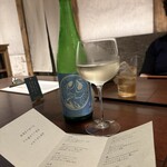 kura - 北安大国　夏酒　純米吟醸