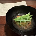 kura - 伝承：大葉巻き鯉のフライ　黒梅餡がけ