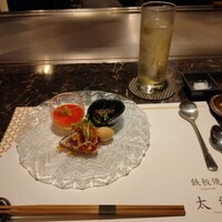 鉄板焼き 太縁 - 