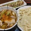 深山うどん