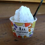 角島ジェラートポポロ - 青のり