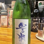 居酒屋 やま福 - 