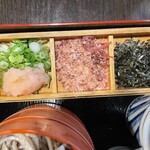 中国山地蕎麦工房 ふなつ - 薬味４種
