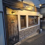 とんかつの部 - 