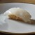 ひとつ - 料理写真: