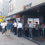 魚河岸酒場 FUKU浜金 - 