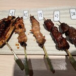 俺のやきとり - 