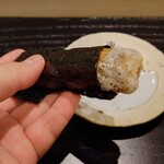 島津 - 目光の手巻き