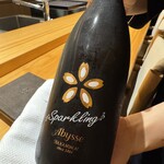 熱海・伊豆山 佳ら久 - 